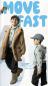 Preview: Sweat, Sport, grau meliert Preview: Sweat, Sport, grau meliert