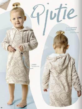 Fleece, Bären, beige Fleece, Bären, beige