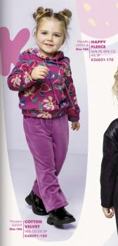 Fleece, Blumen, fuchsia Fleece, Blumen, fuchsia