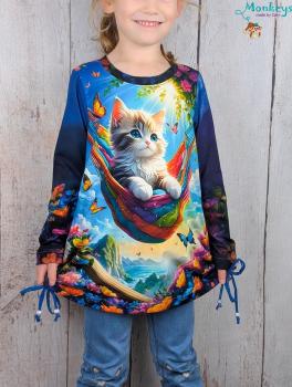 Preview: EP "Katze in der Hängematte", Panel, Jersey