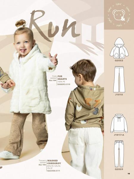 Dimphy-Jersey, braun Dimphy-Jersey, braun