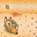 EP "Flecki", Panel, French Terry (Überbreite)